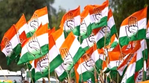 कांग्रेस में ब्लाक