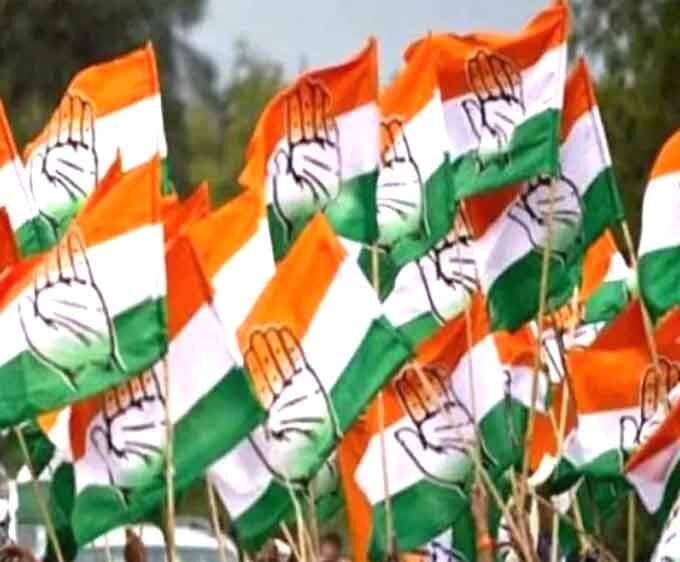 कांग्रेस में ब्लाक