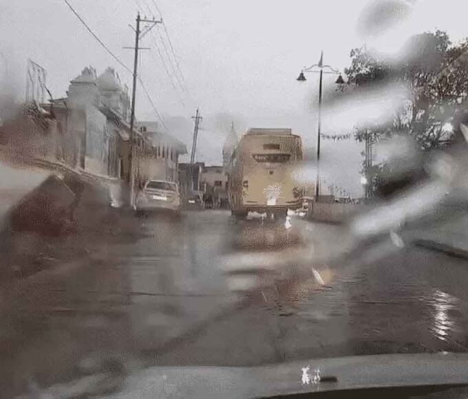 मध्यप्रदेश में 4 दिन तक बदलेगा मौसम