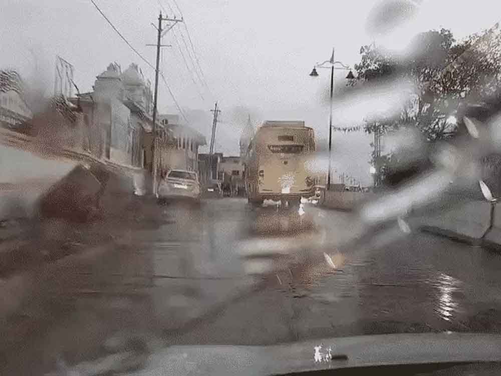 मध्यप्रदेश में 4 दिन तक बदलेगा मौसम