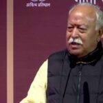 आरएसएस की अखिल भारतीय