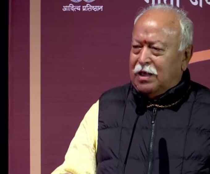 आरएसएस की अखिल भारतीय