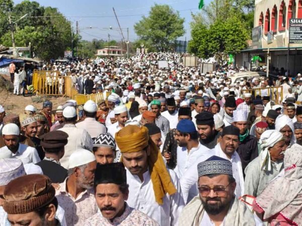 ईदगाह पर अदा हुई