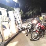 डीजल-पेट्रोल की कमी से परेशान हो