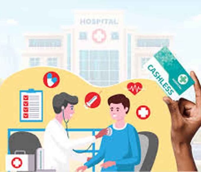 मध्य प्रदेश के कर्मचारियों-पेंशनरों को बड़ी