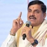 ईरान-इजरायल तनाव के बीच एमपी में