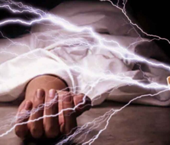 करंट लगने से 24