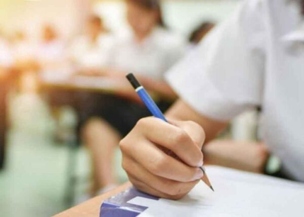 मध्यप्रदेश लोक सेवा आयोग की