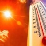 मध्यप्रदेश में तेज