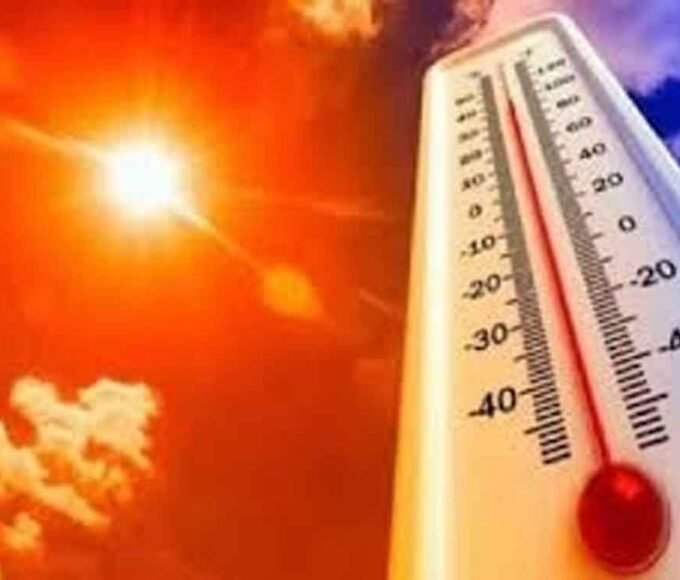 मध्यप्रदेश में तेज