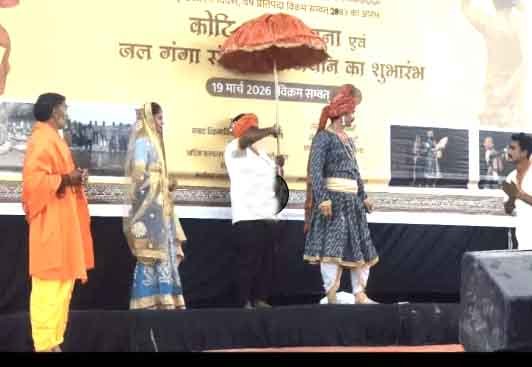 जल संरक्षण और संस्कृति का संगम: