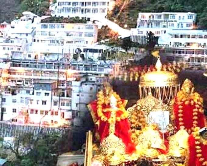 वैष्णो देवी यात्रा अस्थायी