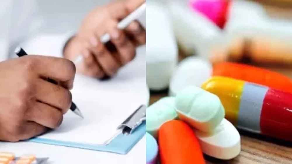 मध्यपूर्व युद्ध का असर दवा उद्योग पर,