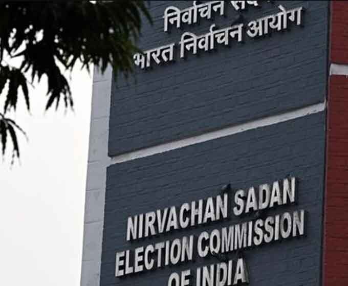 : पश्चिम बंगाल चुनाव से पहले बड़ा