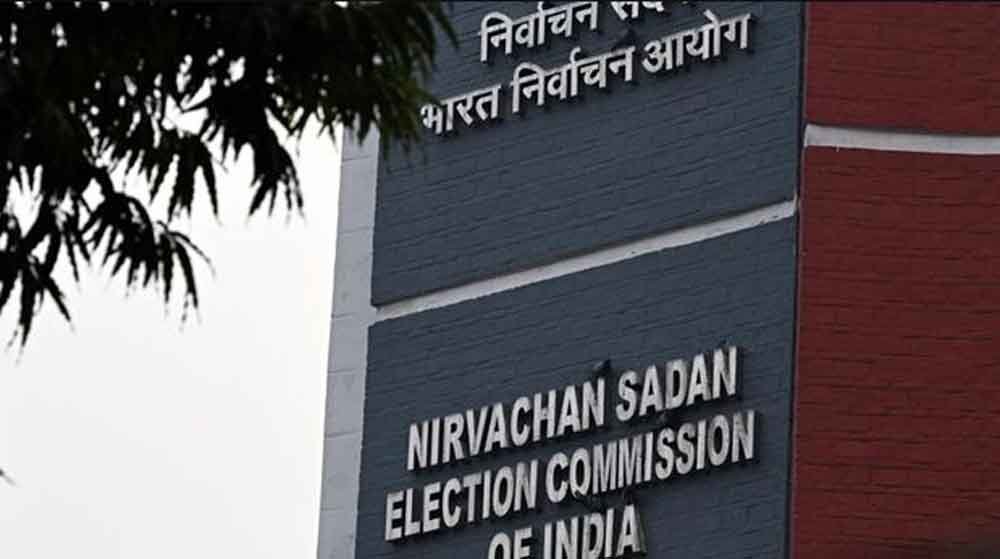 : पश्चिम बंगाल चुनाव से पहले बड़ा