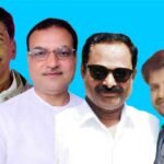 भैंसदेही में एल्डरमैन नियुक्ति पर