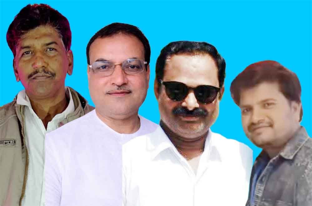 भैंसदेही में एल्डरमैन नियुक्ति पर