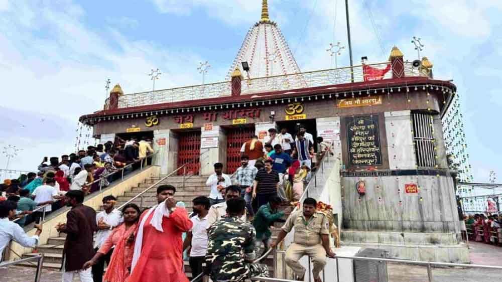 चैत्र नवरात्रि में मांस-मछली और