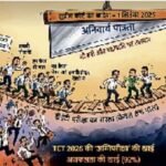 TET 2026 रिजल्ट