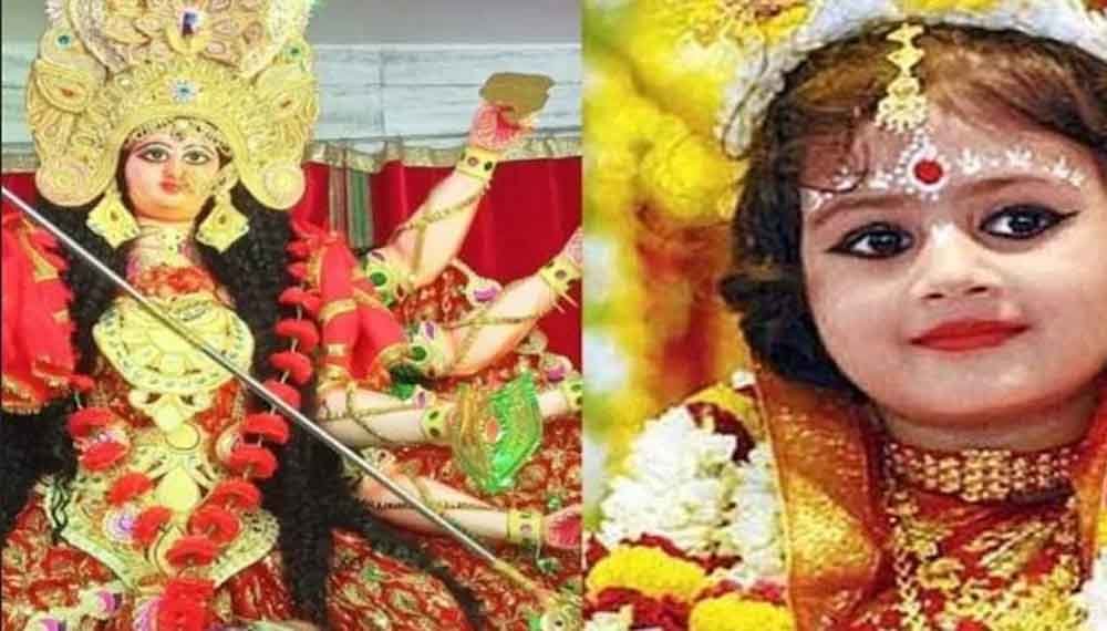 चैत्र नवरात्रि 2026: अष्टमी कब है, कन्या