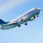 मध्य प्रदेश से अंतरराष्ट्रीय