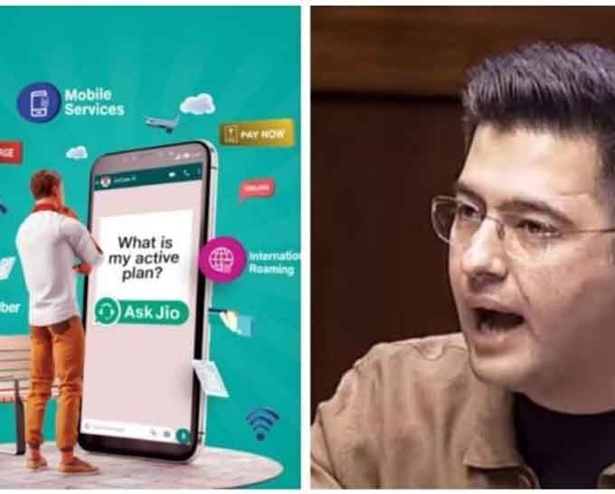 संसद में उठा मोबाइल रिचार्ज का मुद्दा