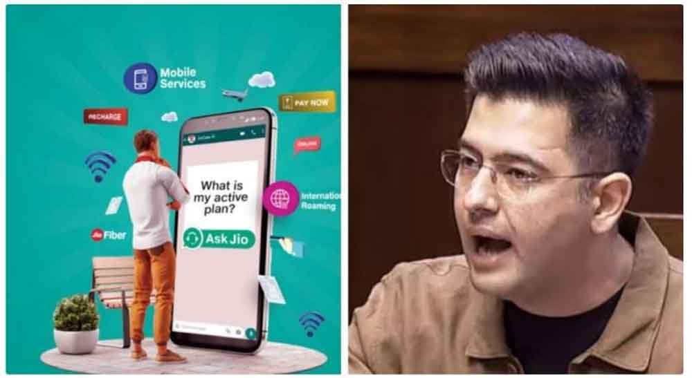 संसद में उठा मोबाइल रिचार्ज का मुद्दा