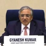 पांच राज्यों के विधानसभा