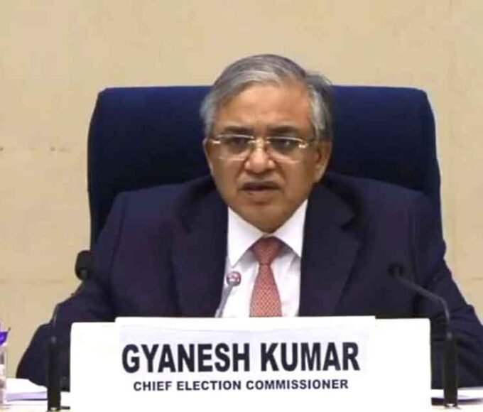 पांच राज्यों के विधानसभा