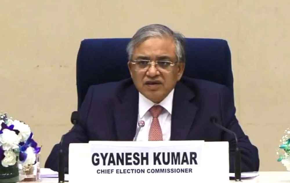 पांच राज्यों के विधानसभा