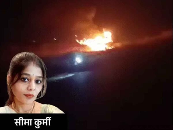 चलती कार में लगी आग, महिला की