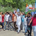 महंगाई के खिलाफ कांग्रेस का अनोखा