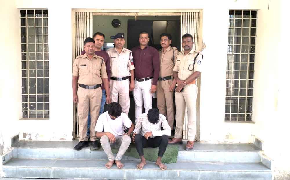 2.735 किलो गांजा