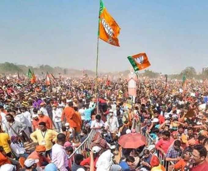 मप्र में मंत्रिमंडल विस्तार और राजनीतिक