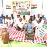 गैस सिलेंडर और ट्रैचिंग ग्राऊंड को लेकर