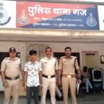 नाबालिग को आत्महत्या के लिए उकसाने