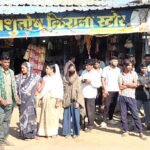 अनियंत्रित ट्रक ने