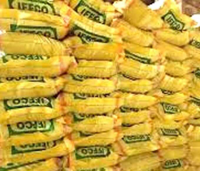 1 अप्रैल से ई-टोकन