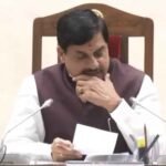 मध्य प्रदेश कैबिनेट की बैठक: कर्मचारियों