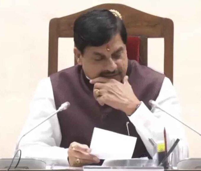 मध्य प्रदेश कैबिनेट की बैठक: कर्मचारियों