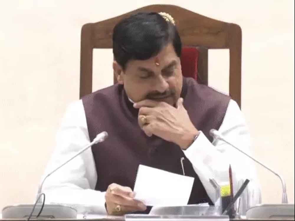 मध्य प्रदेश कैबिनेट की बैठक: कर्मचारियों