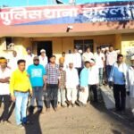 चार माह से प्यासा गांव, जिम्मेदार