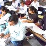 10वीं-12वीं का रिजल्ट 14 अप्रैल तक