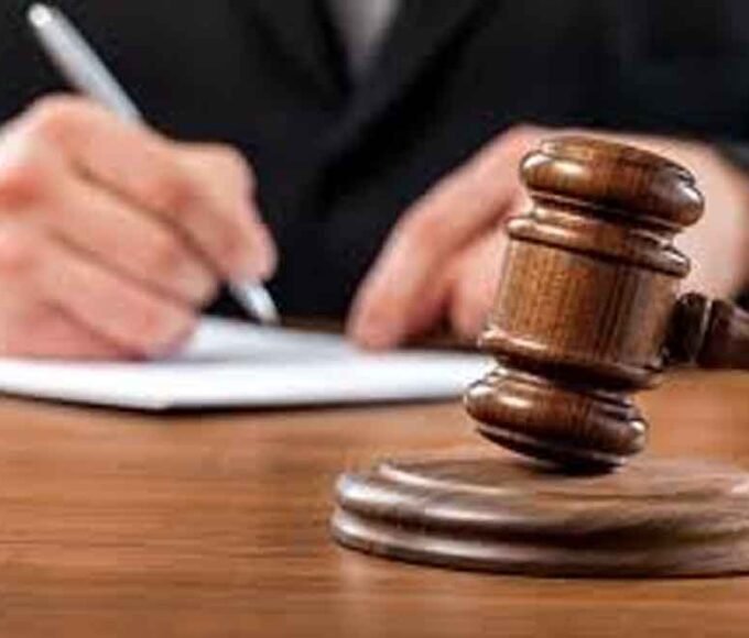 तेंदुए की खाल मामले में