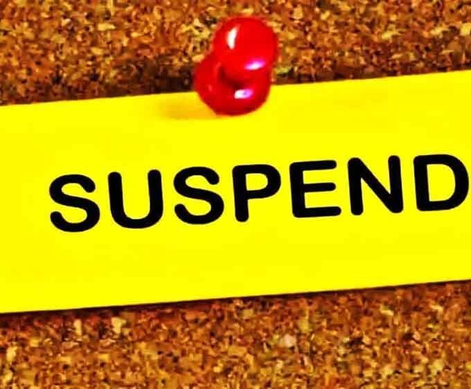 वरिष्ठ कृषि विकास