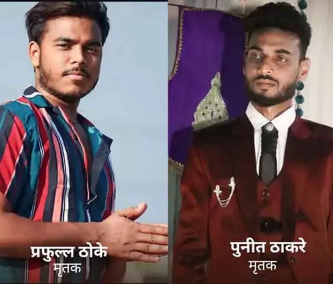 सारणी स्टेट हाईवे पर भीषण सड़क