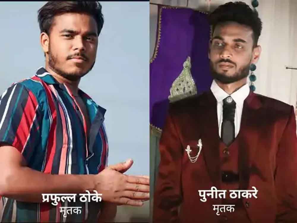 सारणी स्टेट हाईवे पर भीषण सड़क