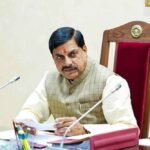 भोपाल में आज अहम कैबिनेट बैठक