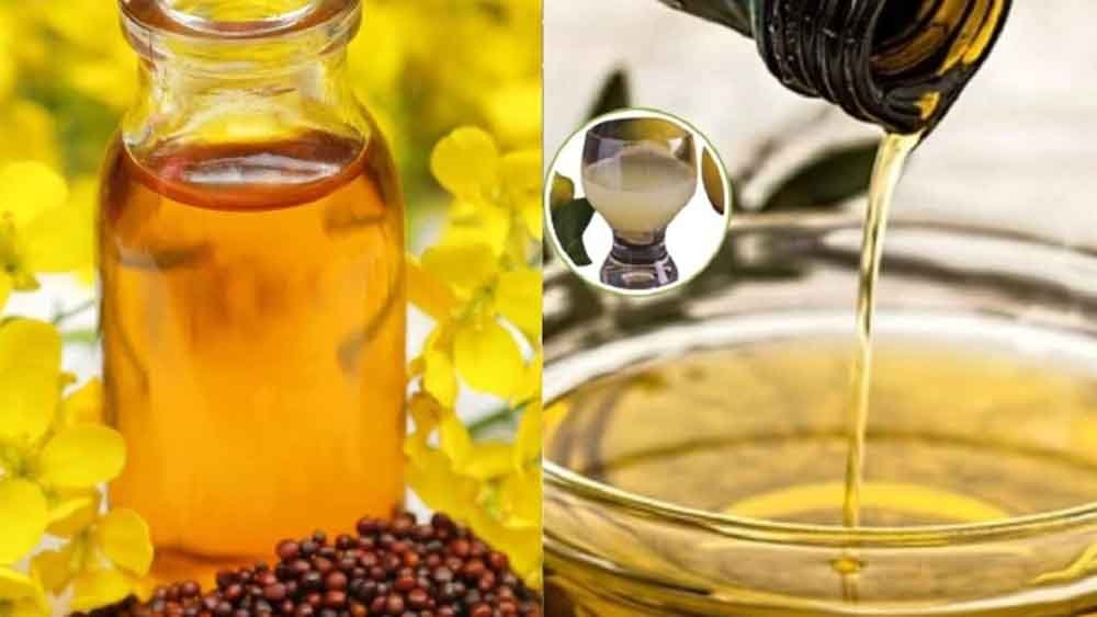 सरसों का तेल महंगा: कम उत्पादन से