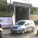 रेलवे अंडर ब्रिज बंद होने से